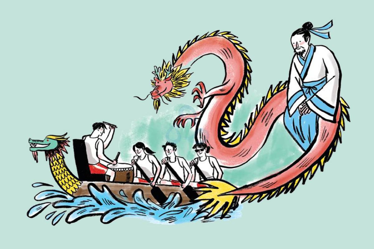 端午佳節(jié)到，好運(yùn)要來到